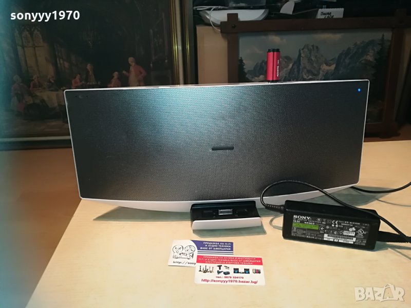 sony usb/cd/tuner/iphone/aux+sony adapter-внос switzerland, снимка 1