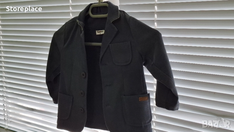 Детско сако Contrast , снимка 1