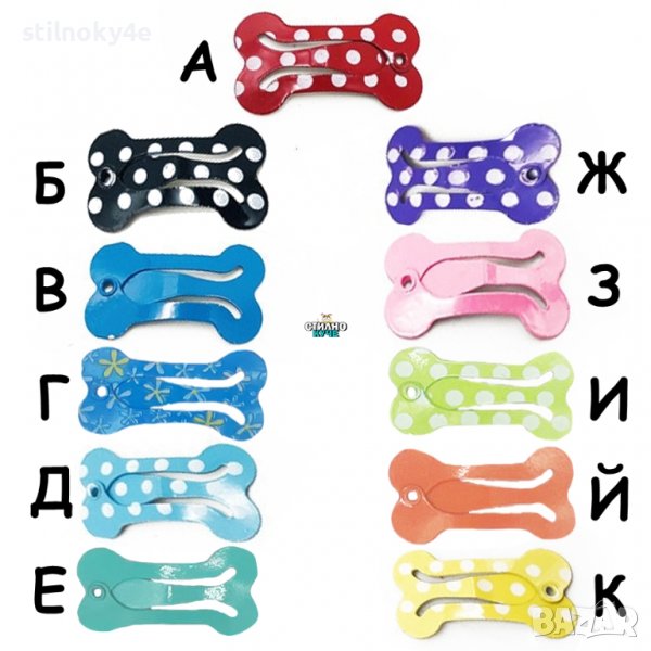 Метална щипка за куче Кучешка щипка за кукуриго Кучешки щипки за опашка , снимка 1