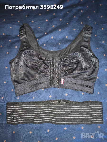 Постоперативен сутиен и лента Lipoelastic, снимка 1