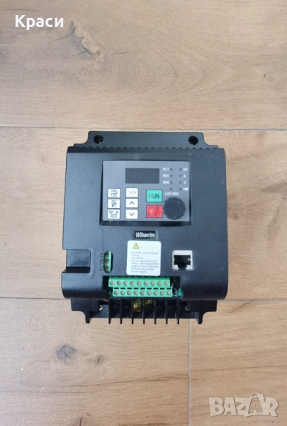 Честотен регулатор, снимка 1