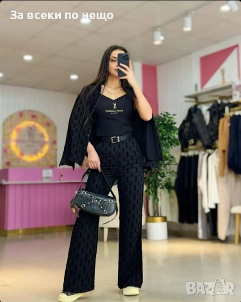 Yves Saint Laurent Луксозен Дамски Комплект 4 части Код S322, снимка 1