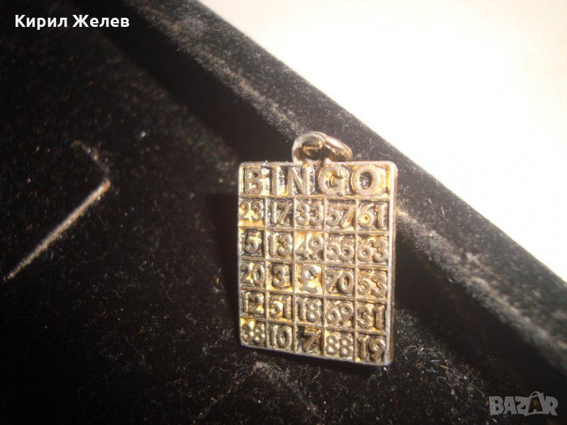 БИНГО - МЕДАЛЬОН за КЪСМЕТ 11879, снимка 1