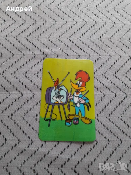 Календарче Уди Кълвача 1990, снимка 1