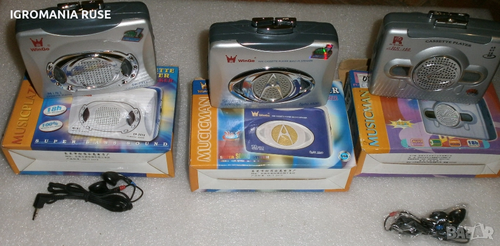 Радиокасетофони Radio receiver cassette players/ recorders walkmans Уокмени, снимка 1