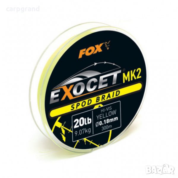 Влакно за спод FOX EXOCET MK2 SPOD BRAID 300м., снимка 1