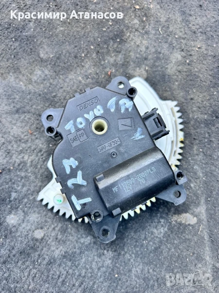 113800-2800PLS. Моторче клапи парно за Тойота Авенсис T27., снимка 1