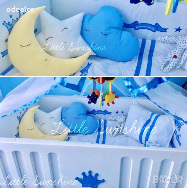 Възглавнички облачета, луна, звезда за детската / бебешка стая , снимка 1