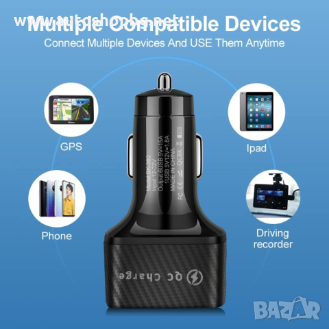 USB FAST CHARGER-УНИВЕРСАЛНО ЮСБ БЪРЗО ЗАРЯДНО С 6 ПОРТА, снимка 5 - Аксесоари и консумативи - 44509960