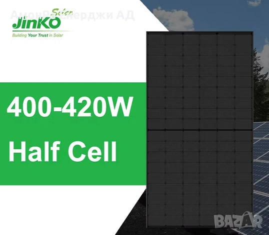 Jinko Tiger Neo 415W N-type,монокристален соларен панел,108 клетки, 30 години гаранция