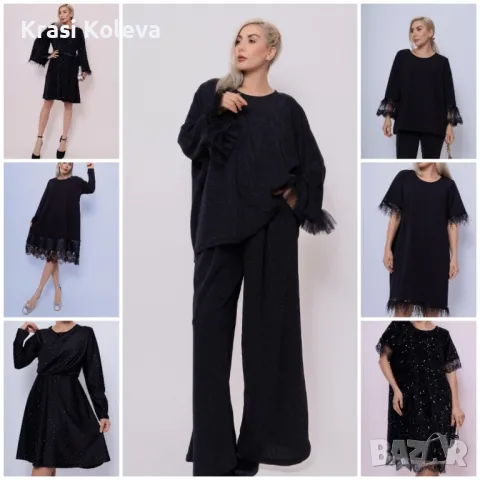 много модели Рокли Гащеризони Поли панталони сака гащеризони якета , снимка 8 - Рокли - 48150804