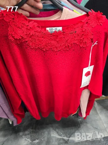 дамски блузи 