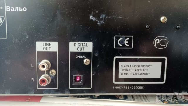 Sony CDP-CE 315, снимка 6 - Ресийвъри, усилватели, смесителни пултове - 36857771