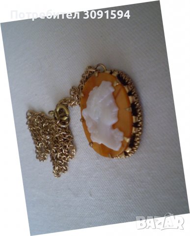 Медальон Камея от целуид 1960г –1970г