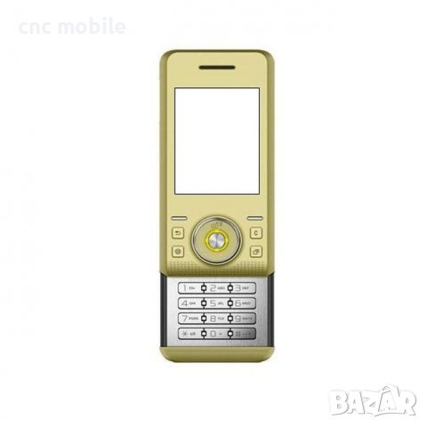 Sony Ericsson S500 панел, снимка 5 - Резервни части за телефони - 21753635