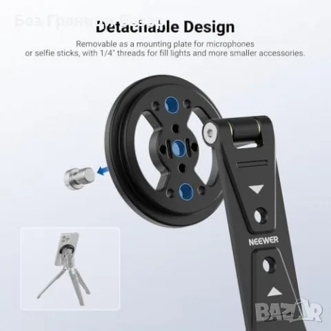 Нова NEEWER DS031 MagSafe стойка за телефон 180° статив iPhone Samsung Самсунг Айфон държач, снимка 6 - Селфи стикове, аксесоари - 56216231