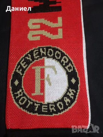 Шал на Фейнорд , снимка 4 - Футбол - 49593955