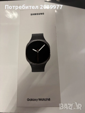Samsung galaxy watch 8 44mm LTE Grey