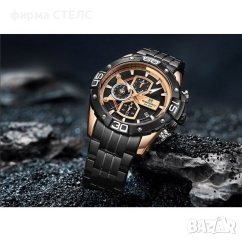 Мъжки часовник Naviforce, Черен / Златист, снимка 2 - Мъжки - 40193641