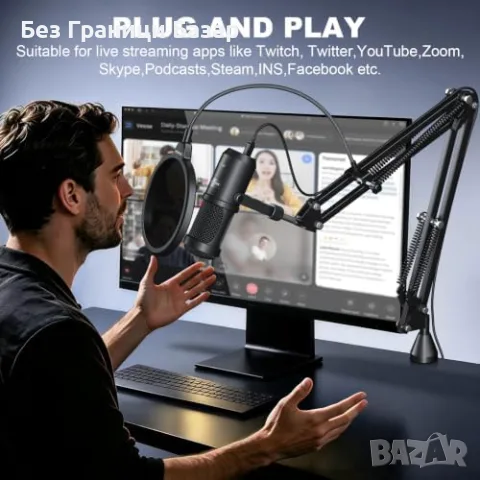 Нов Aokeo AK-60s кондензаторен USB микрофон с рамо Pop Filter за PC кодкаст YouTube Discord, снимка 5 - Микрофони - 56208807