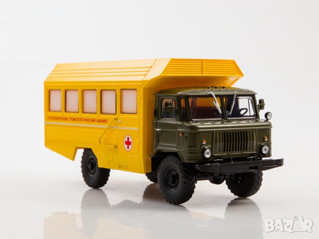 ГАЗ-66 КСП-2001 Стоматологичен - мащаб 1:43 на Наши Грузовики моделът е нов в кутия, снимка 4 - Колекции - 42697783