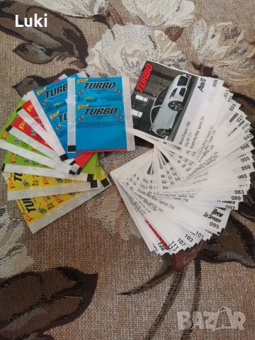 Картинки от дъвки Turbo new, снимка 3 - Колекции - 39871901