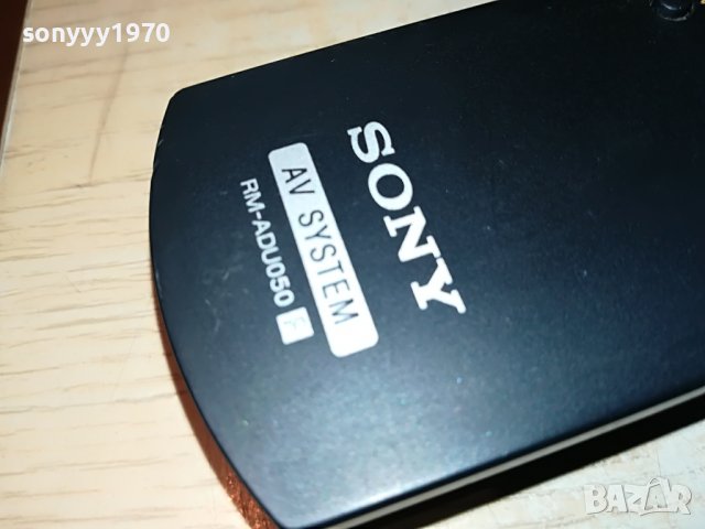 SONY RM-ADU050 AUDIO REMOTE-ВНОС SWISS 0409221945, снимка 15 - Други - 37899184