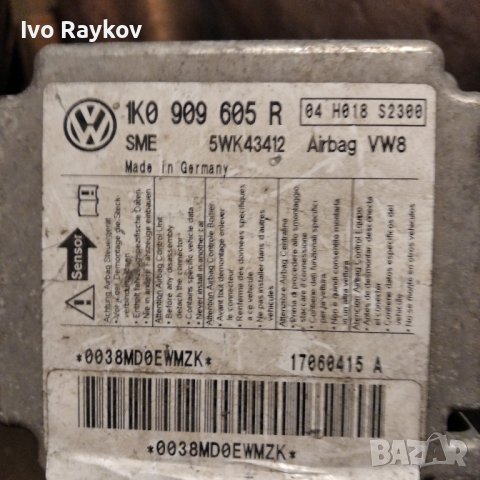 AIRBAG сензор 1K0 909 605 R за VW GOLF V , Seat, снимка 1 - Части - 44177447