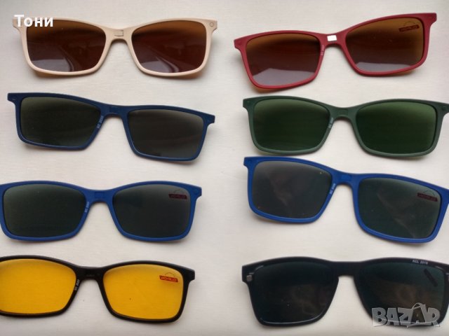 Магнитен клипс / слюда за очила с диоптър / диоптрични рамки, снимка 9 - Слънчеви и диоптрични очила - 31855531