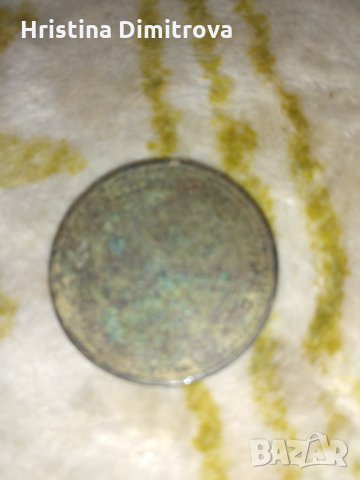 Moneti, снимка 3 - Нумизматика и бонистика - 33933368