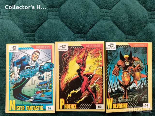 Лот 4 ретро комикса и 3 карти на Марвел Marvel Punisher, Wolverine, Fantastic 4 Улвърин, Пънишър, снимка 4 - Списания и комикси - 52226633