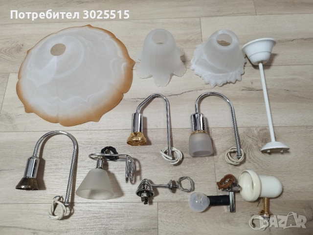 Осветителни тела за огледало, за баня, плафон