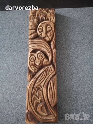 Дърворезба БУХАЛ   50/20 см