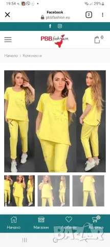 комплекти, снимка 10 - Комплекти - 49996372