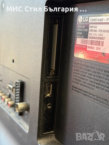 Телевизор LG 29MT44D - PZ, снимка 6 - Телевизори - 52943879