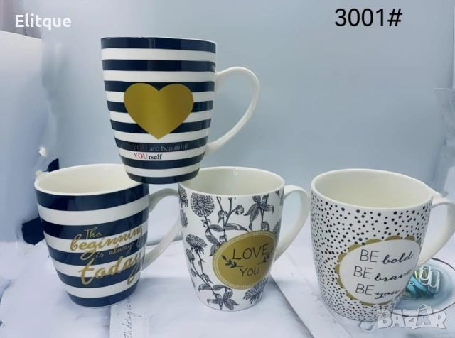 Керамична чаша, черно бели мотиви, 8.5X10.5CM, 200ML, снимка 16 - Чаши - 52854186