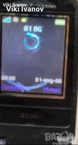 Сони ериксон Z550i