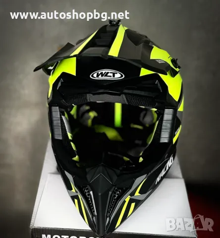 Кросова каска