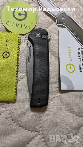 Нож Civivi Conspirator Nitro-V Micarta Black