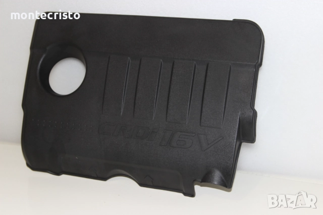 Декоративен капак двигател Kia Sportage SL (2009-2016г) кора мотор 1.7 CRDi 292402A751 / 29240-2A751, снимка 3 - Части - 52797347