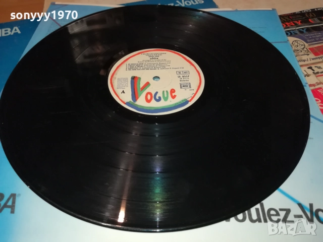 ABBA-ВНОС АНГЛИЯ 1410251910, снимка 12 - Грамофонни плочи - 52055178
