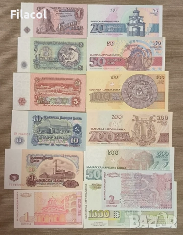 Стартов комплект за бонисти 13 броя български  банкноти от 1974 до 1999 година UNC, снимка 2 - Нумизматика и бонистика - 53250926