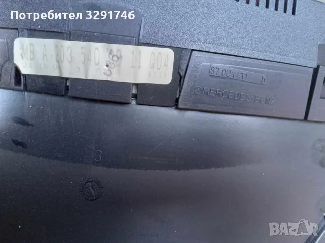 Табло километраж за Мерцедес С200 2001г 116к.с 2.2, снимка 3 - Части - 48617655