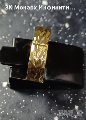 Златни Обеци/585/, снимка 6 - Обеци - 52656894