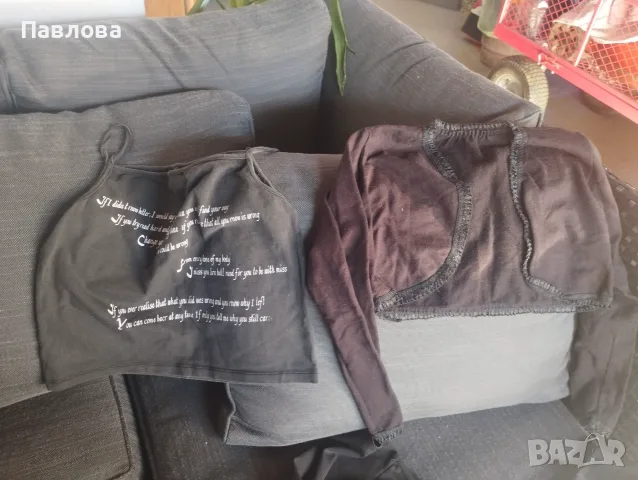 всичко по 1 евро, XS, S, снимка 7 - Спортни екипи - 56414721