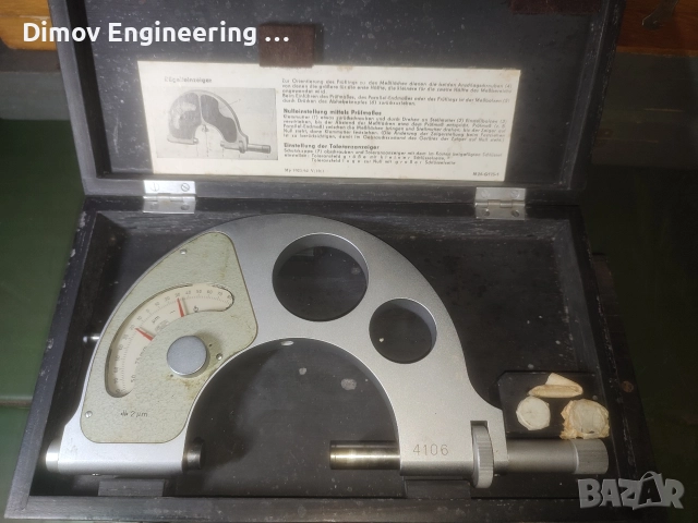 Пасиметър 50-75мм, снимка 3 - Други инструменти - 42653765