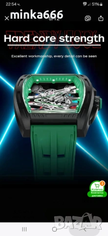 Мъжки часовник., снимка 2 - Мъжки - 53036190