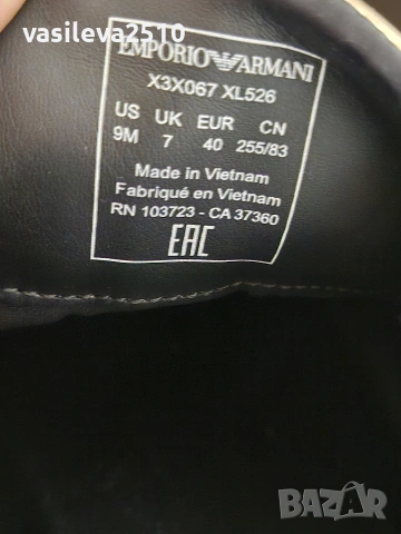 Emporio Armani оригинални дамски сникърси кецове, снимка 5 - Кецове - 53892195