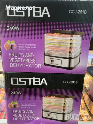 Дехидрататор за храна с 5 тави , 240W / 72 часа таймер