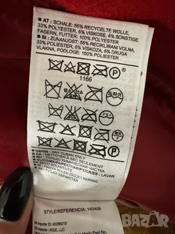 Червено яке вълна, снимка 5 - Якета - 47937889